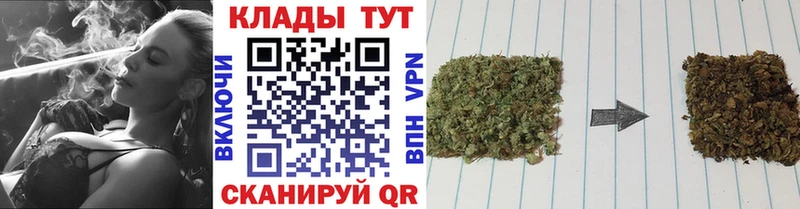 Купить наркотики сайты Заринск КОКАИН  Alpha-PVP  ЭКСТАЗИ  Меф мяу мяу  АМФЕТАМИН 