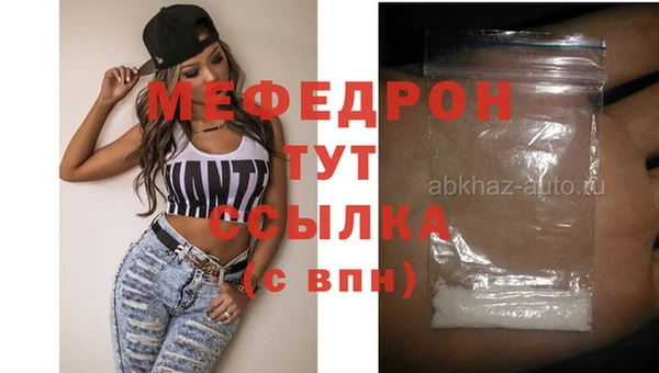 jwh Белокуриха