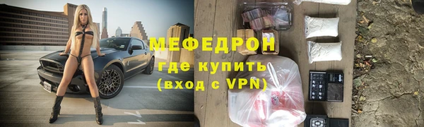 твердый Саки