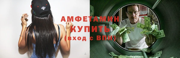 jwh Белокуриха