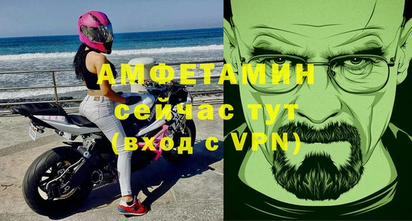 СК Беломорск