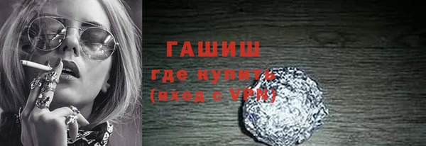 COCAINE Аркадак