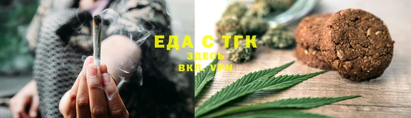 эйфоретик Арсеньев