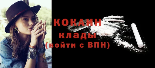 jwh Белокуриха
