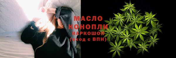 jwh Белокуриха