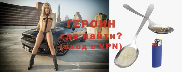 дживик Белоозёрский
