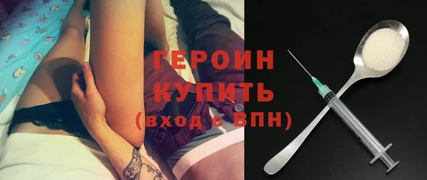 дживик Белоозёрский