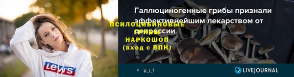 COCAINE Аркадак