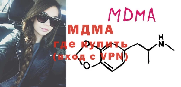 СК Беломорск