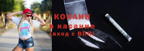 дживик Белоозёрский