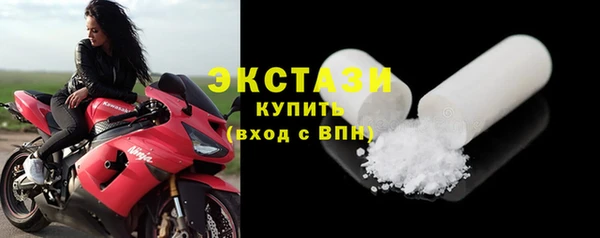 эйфоретик Арсеньев