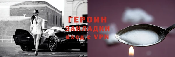 эйфоретик Арсеньев