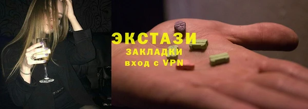 COCAINE Аркадак