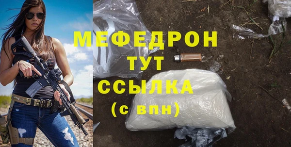 jwh Белокуриха