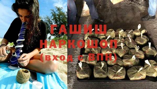 эйфоретик Арсеньев