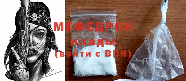 jwh Белокуриха