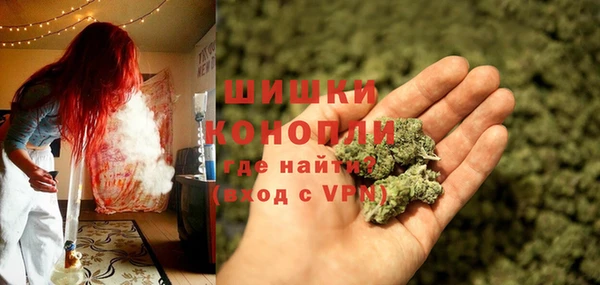 COCAINE Армянск