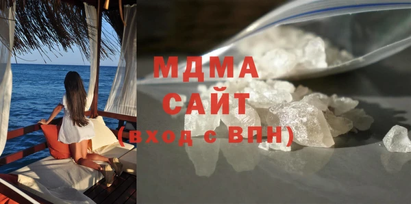 дживик Белоозёрский