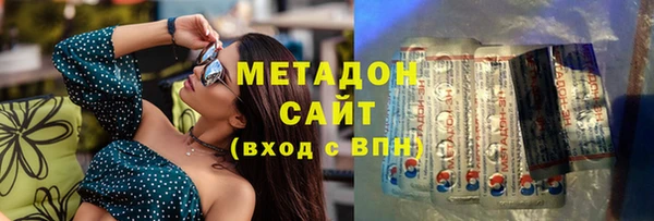 дживик Белоозёрский