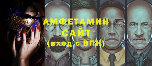 эйфоретик Арсеньев
