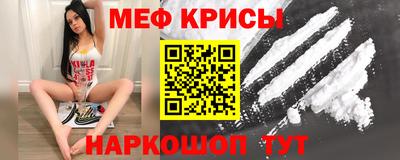 jwh Донецк
