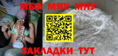 герыч Донской