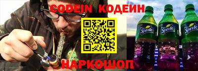 PSILOCYBIN Дубна