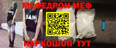 PSILOCYBIN Берёзовский