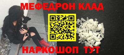 PSILOCYBIN Дубна