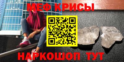 герыч Донской