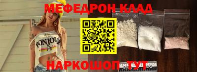 jwh Донецк