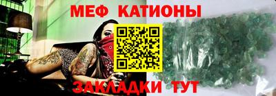 PSILOCYBIN Берёзовский