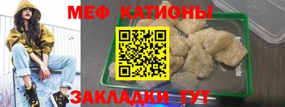 jwh Донецк