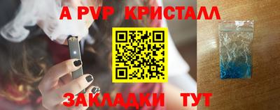 герыч Донской