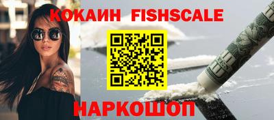 PSILOCYBIN Дубна
