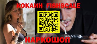 MDMA Premium VHQ Бийск