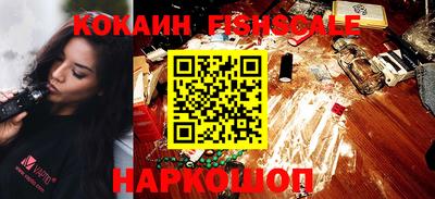 герыч Донской