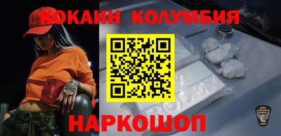 герыч Донской