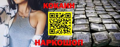 jwh Донецк
