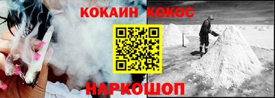 герыч Донской