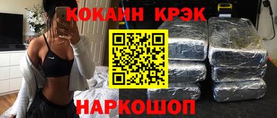 PSILOCYBIN Берёзовский