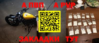 jwh Донецк