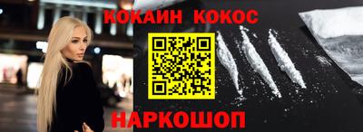 герыч Донской