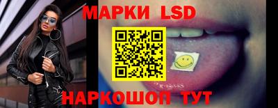PSILOCYBIN Дубна