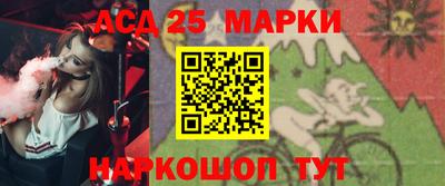 герыч Донской