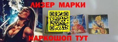 герыч Донской