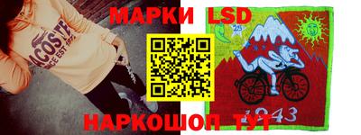 jwh Донецк