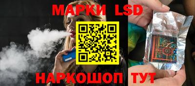 герыч Донской