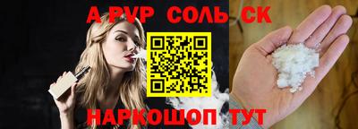 PSILOCYBIN Берёзовский