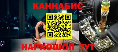 PSILOCYBIN Дубна